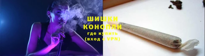 COCAINE Богородицк